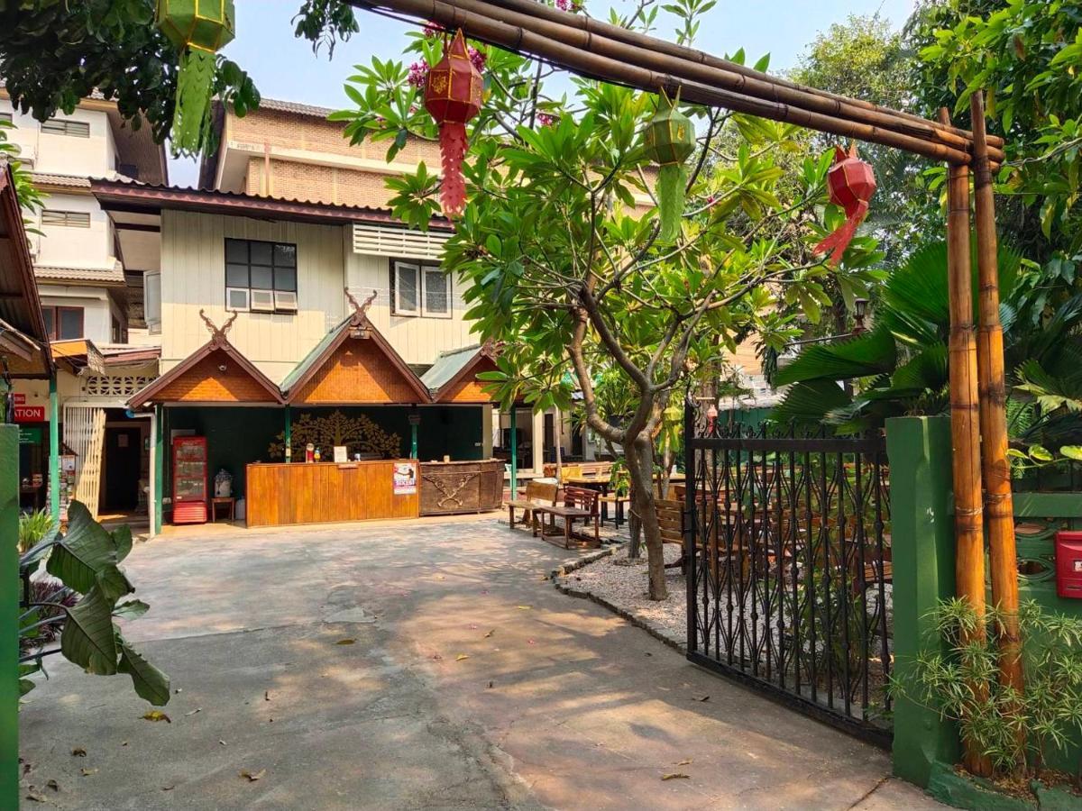 The Shire Guesthouse Chiang Mai Exterior foto